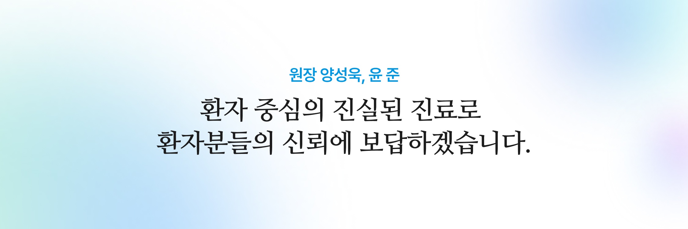 02 띠배너.jpg